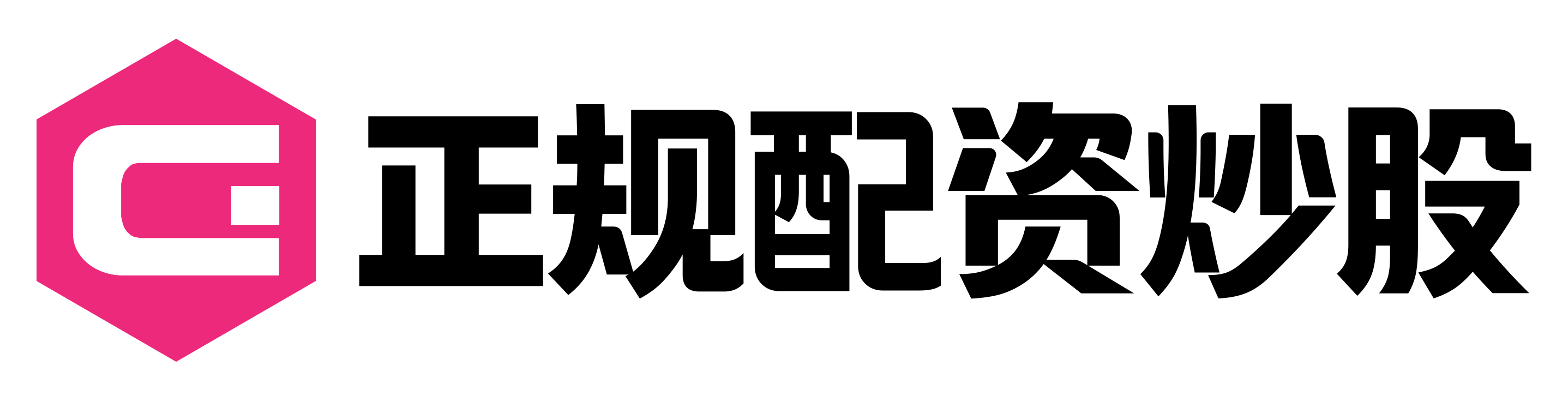 优配网